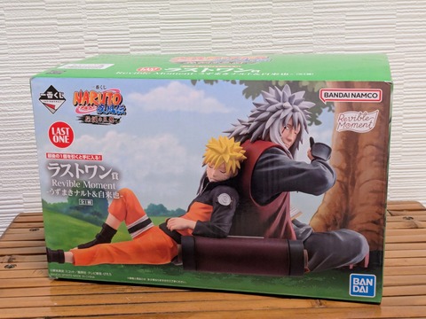 ナルト 一番くじ ラストワン賞 うずまきナルト&自来也 フィギュア 一番