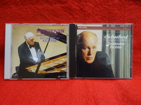 直筆サイン入 スヴャトスラフ リヒテル RICHTER 1970 初来日 公演