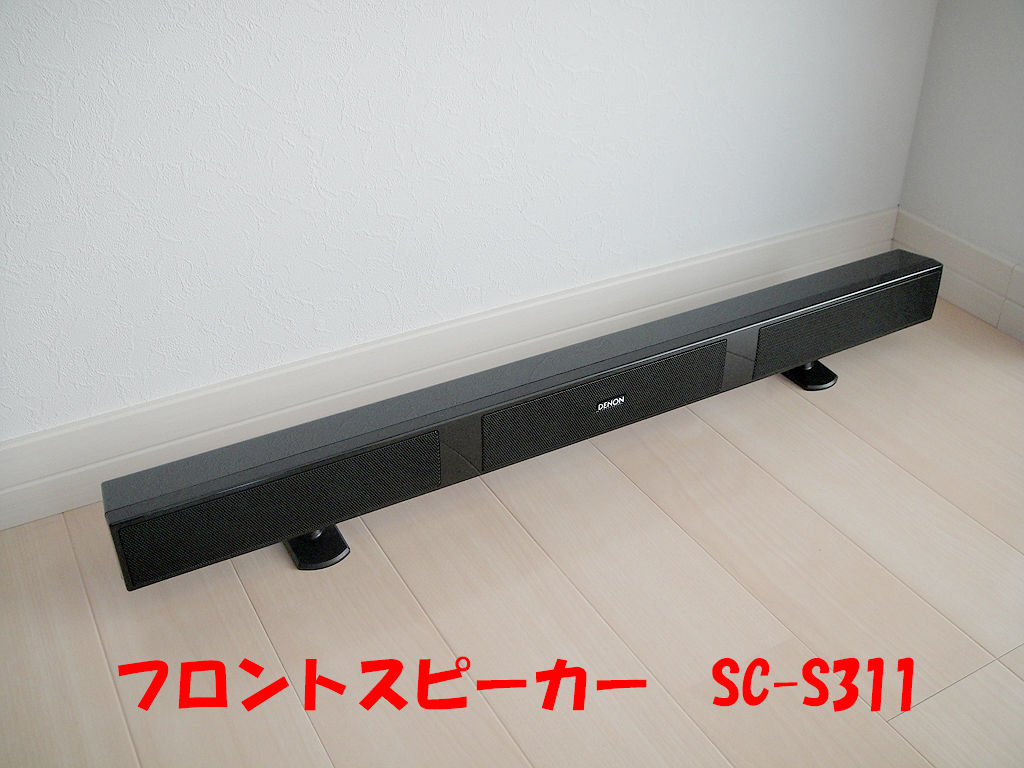 DENON DHT-S311 サウンドバー DENON DHT-S311(K) [ブラック