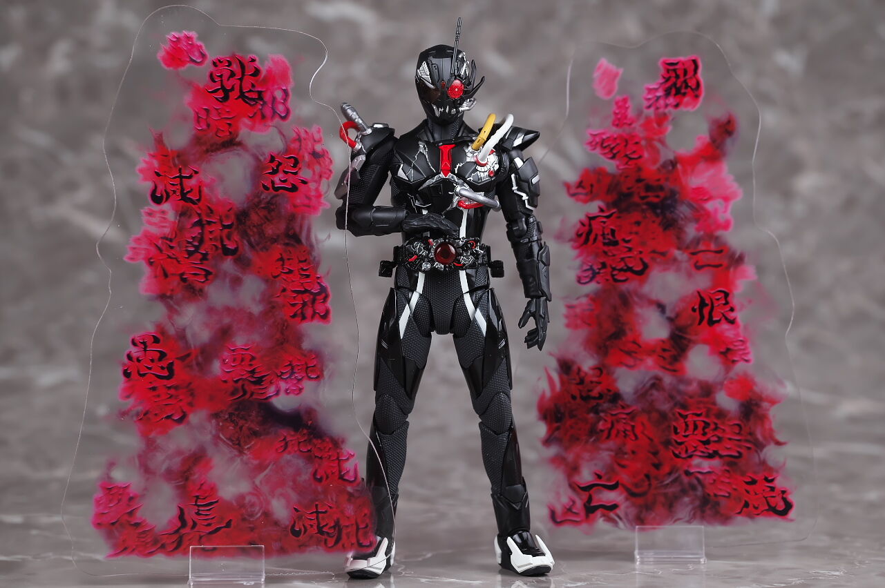 フィギュアーツ 仮面ライダーアークワン