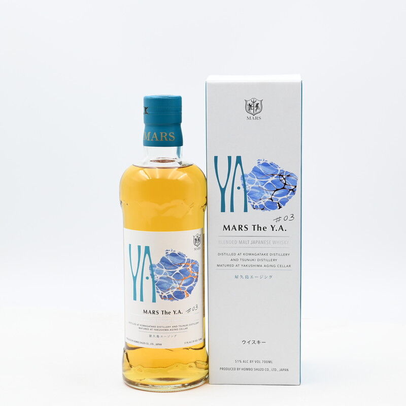 マルス MARS The Y.A.#02 #03 屋久島エージング 8本セット