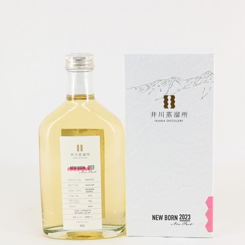 ウイスキー】井川蒸溜所 「NEW BORN Peated 30ppm 2023」「NEW BORN