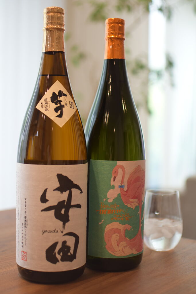 芋焼酎】フラミンゴオレンジ再入荷！姉妹品「安田」も販売中です