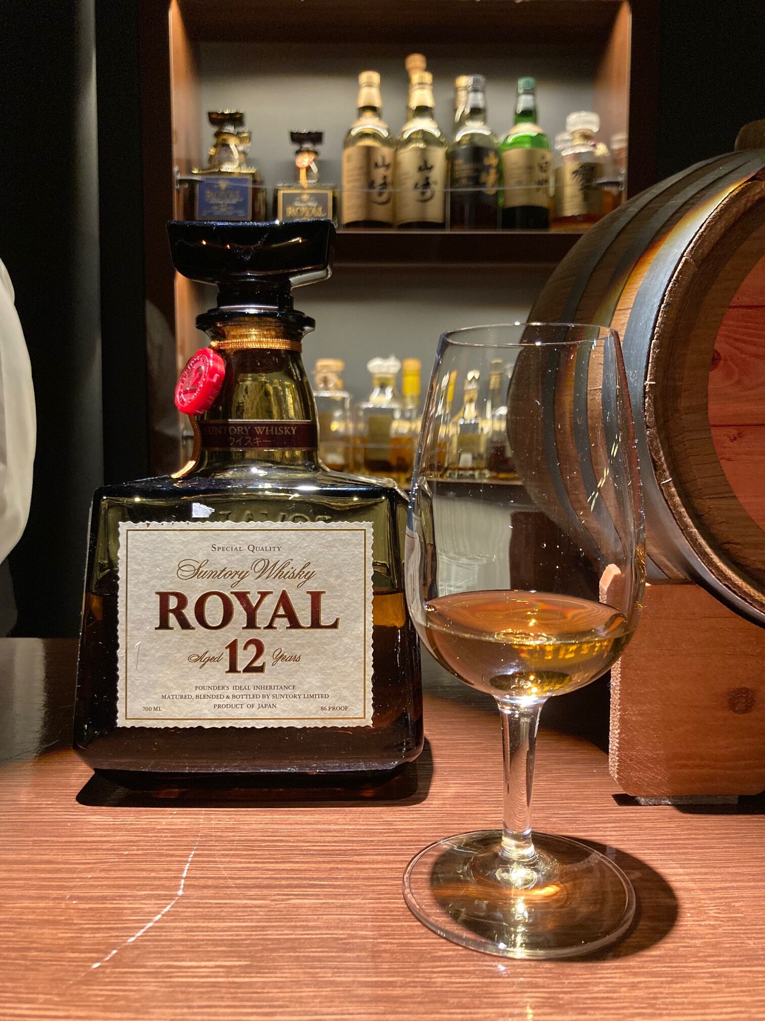 古酒セット 未開栓 サントリー ウイスキー ローヤル12年 黒ラ