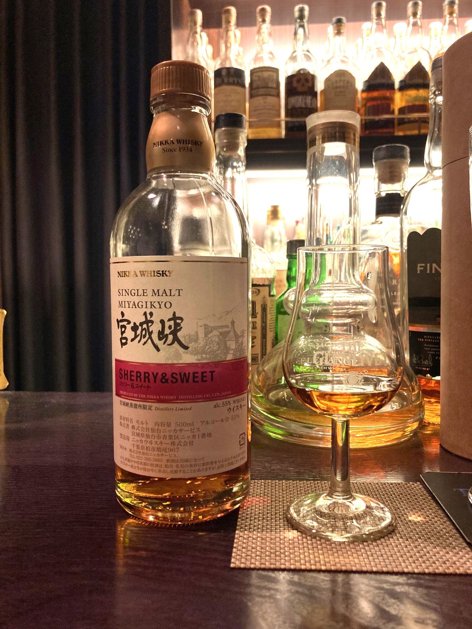 ニッカ シングルモルト 宮城峡限定 シェリー&スイート Nikka