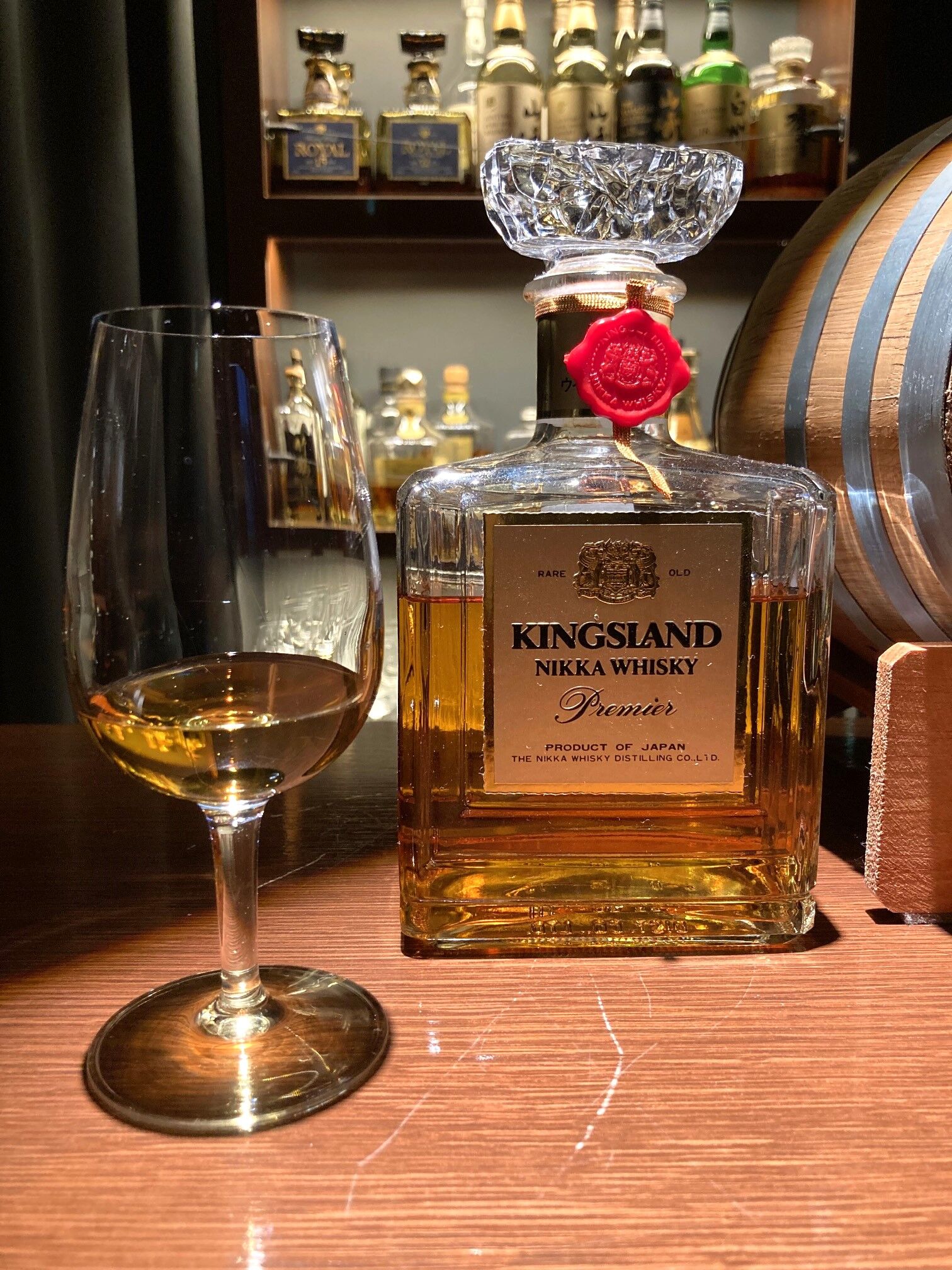 レア KINGSLAND NIKKA WHISKY PREMIER