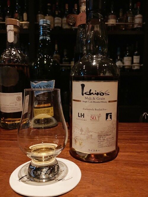 イチローズモルト リカーズハセガワ 700ml