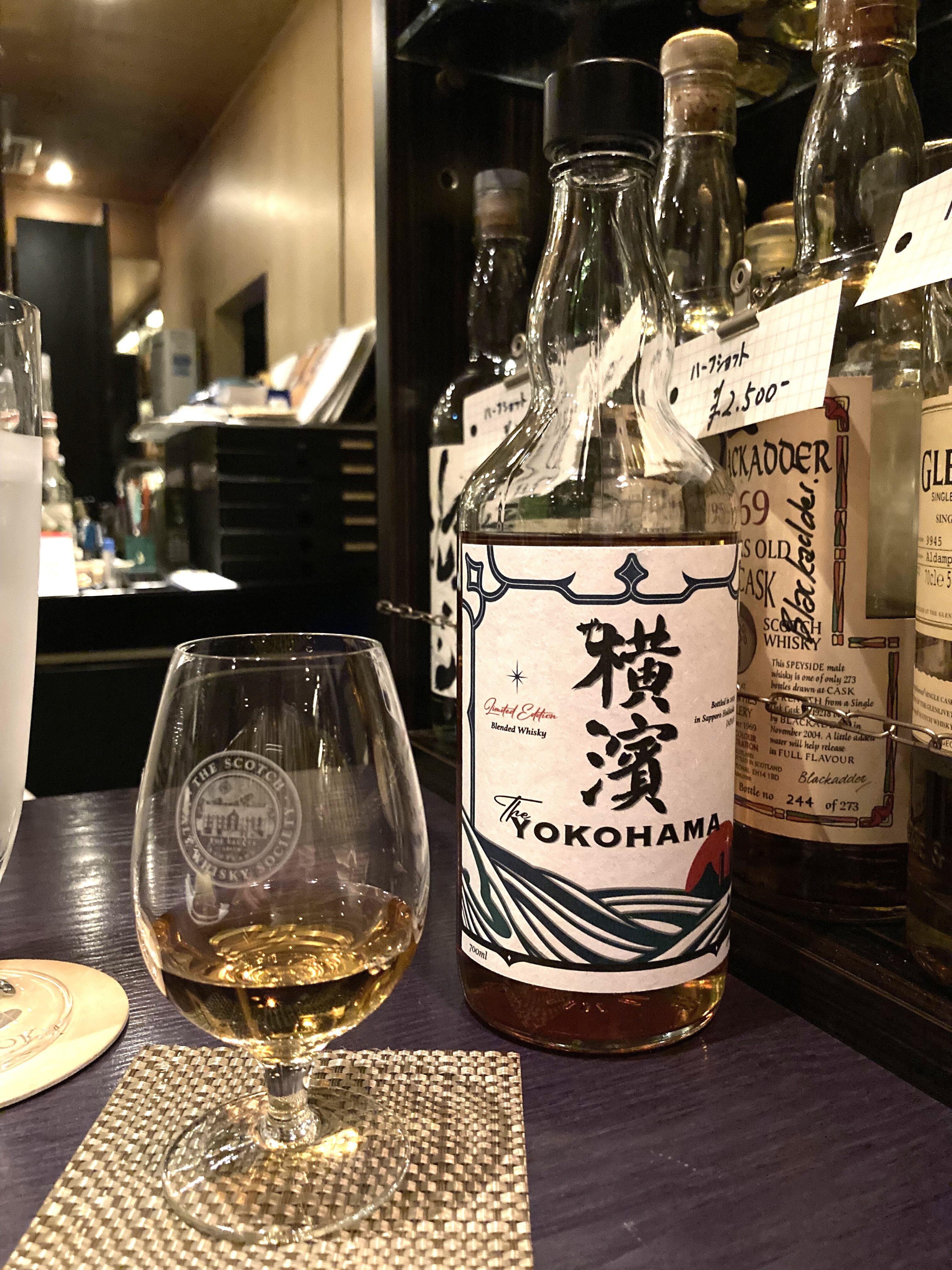 札幌酒精工業 サッポロウイスキー43% ザ 横濱 : ジャパニーズ