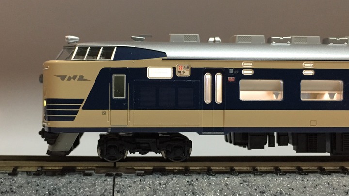 フル編成12両 581系 583系 クハネ581 彗星 M車2両 限定