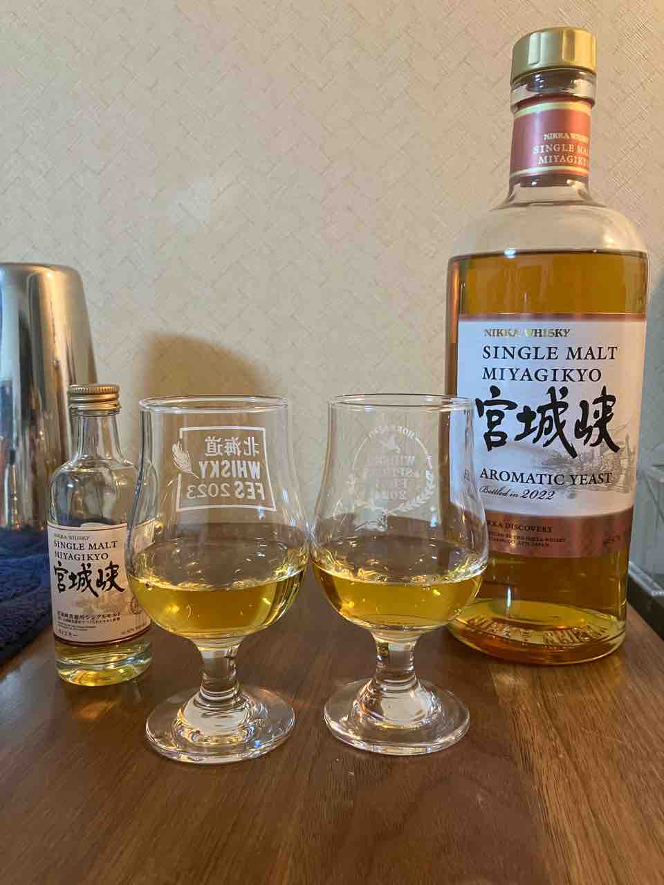 ニッカ宮城峡アロマティックイースト 2022年 2本 専用】余市＆宮城峡アロマ