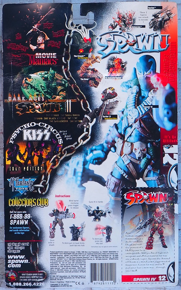 マクファーレントイズ SPAWN12 スポーンⅣ レビュー : おもちゃの巣