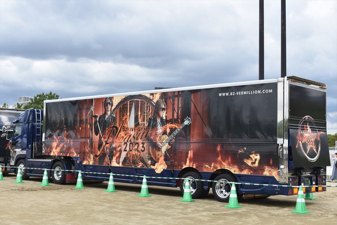 B'z ツアートラック 4個セット B'zツアートラックセット B'z ツアー