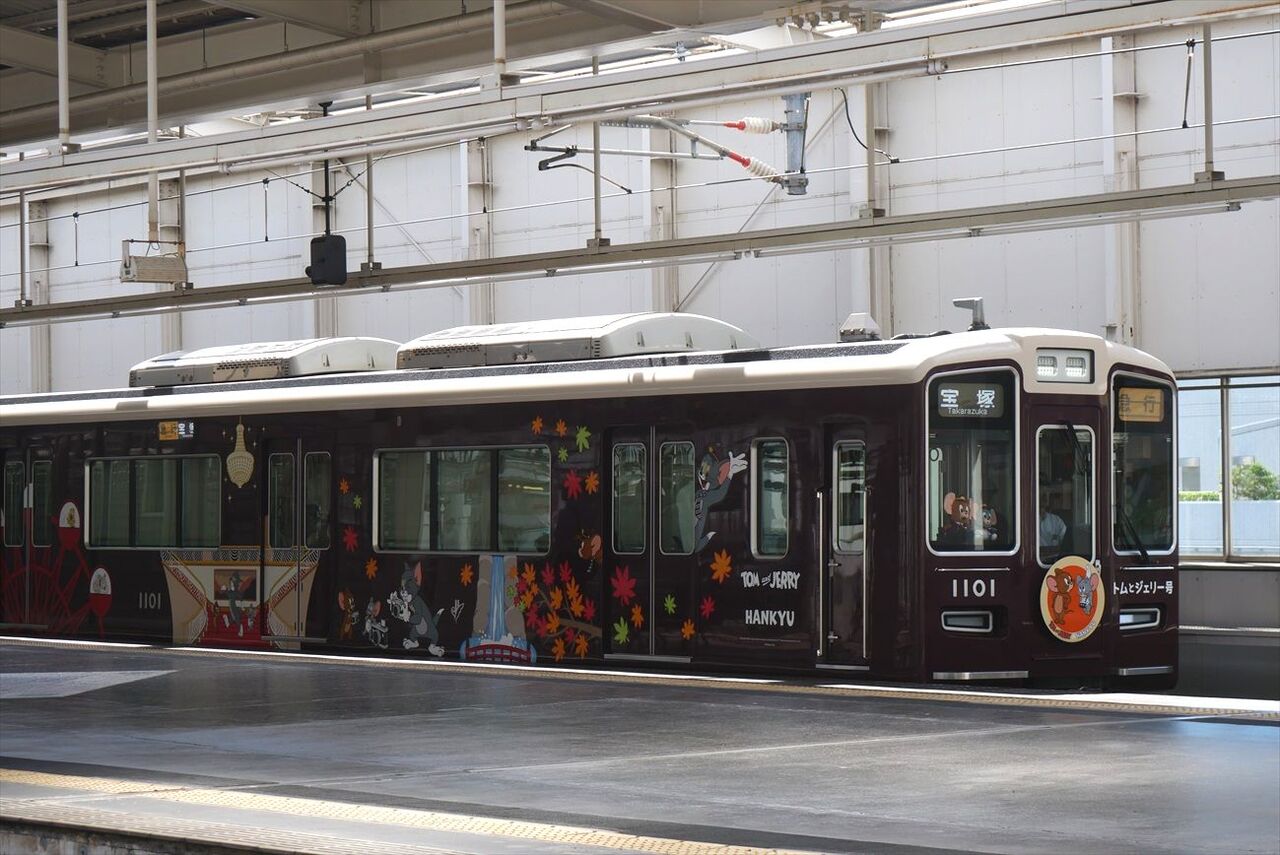 阪急電車 トムとジェリー号 宝塚線 ライト点灯可 阪急電車 トムと