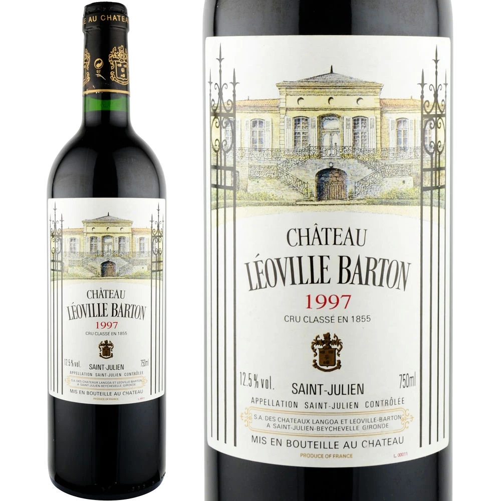 1997年のワインの出来・評価【ワイン専門店LoveWine】