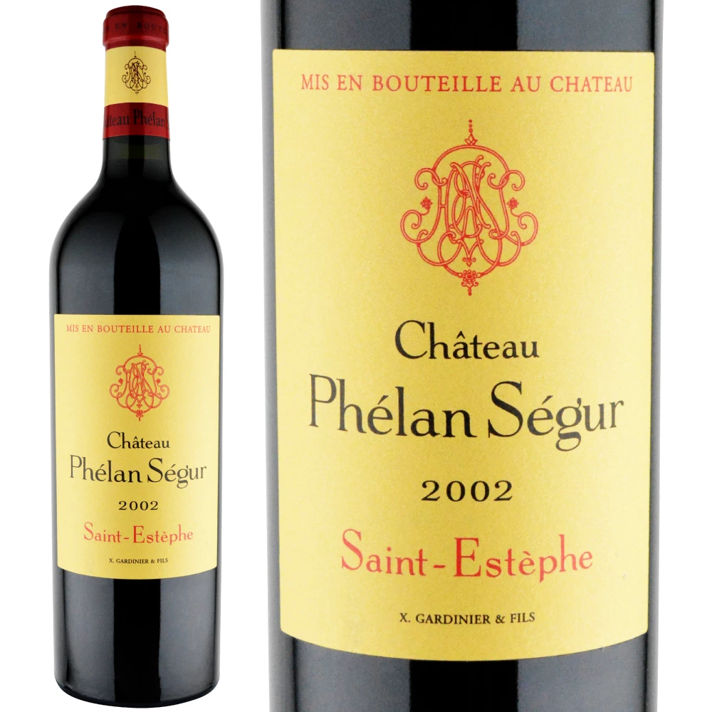 2002年のワイン おすすめ10選【ワイン専門店LoveWine】