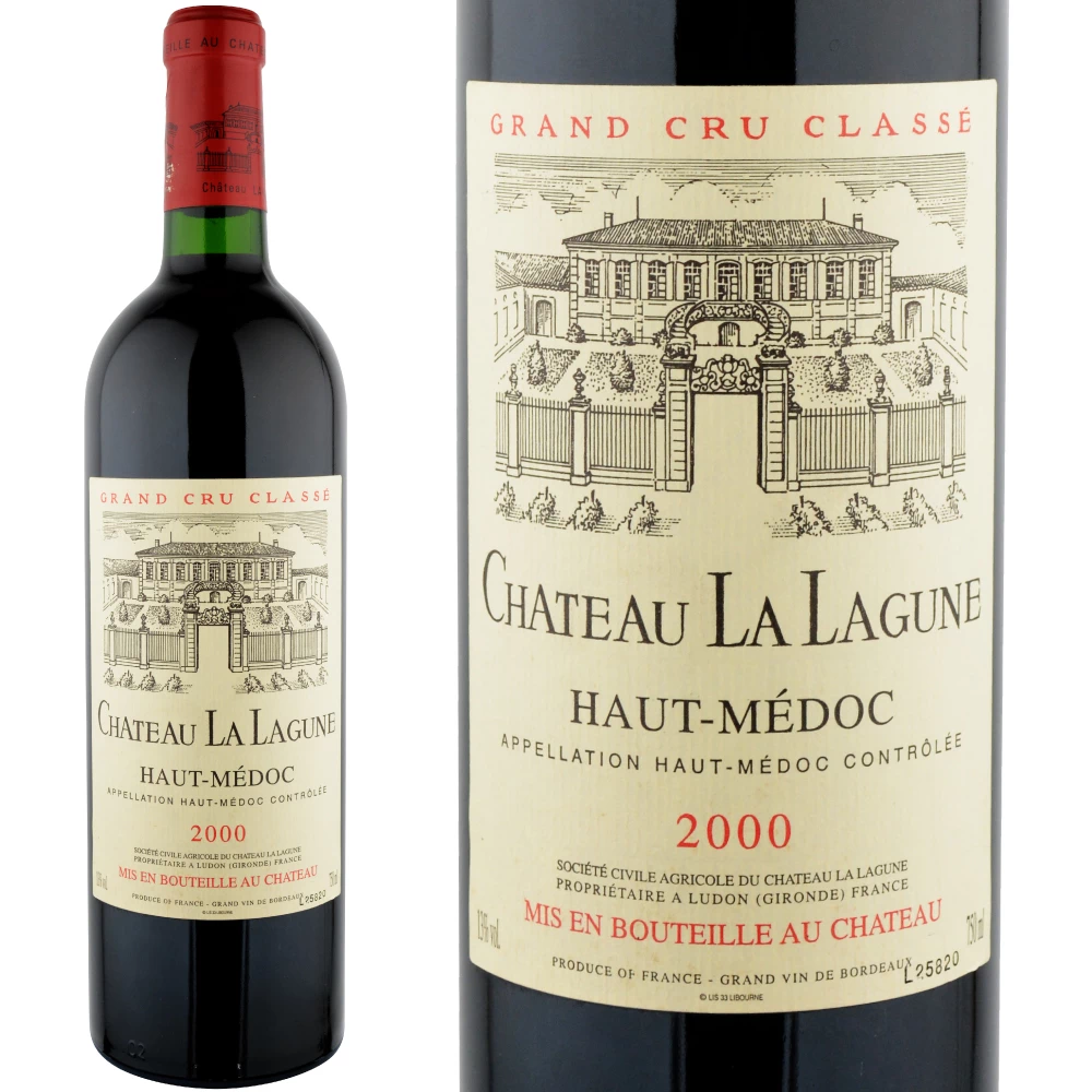 2000年 シャトー・ラ・ラギューヌ [Chateau La Lagune]【ワイン専門店