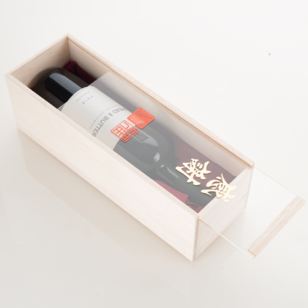 1992年 シャトー・ランシュ・バージュ [Chateau Lynch Bages]【ワイン