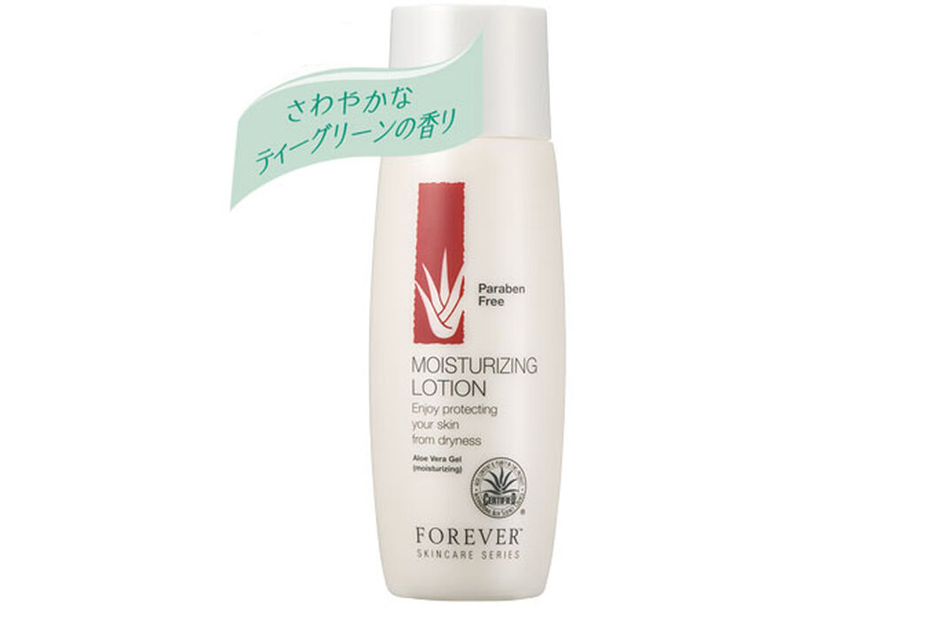 フォーエバーモイスチャーライジングローション(乳液しっとりタイプ