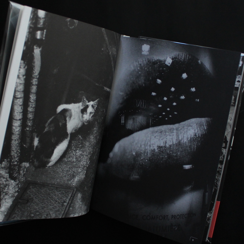 額装済マット作品/森山大道/Untitled Tokyo 1970 額装済マット作品