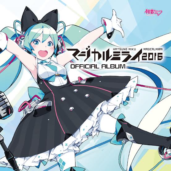 初音ミク「マジカルミライ 2016」