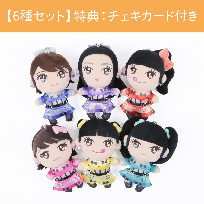 超ときめき♡宣伝部 ときめき♡ぬいぐるみキーホルダーVol.3 全6種 超