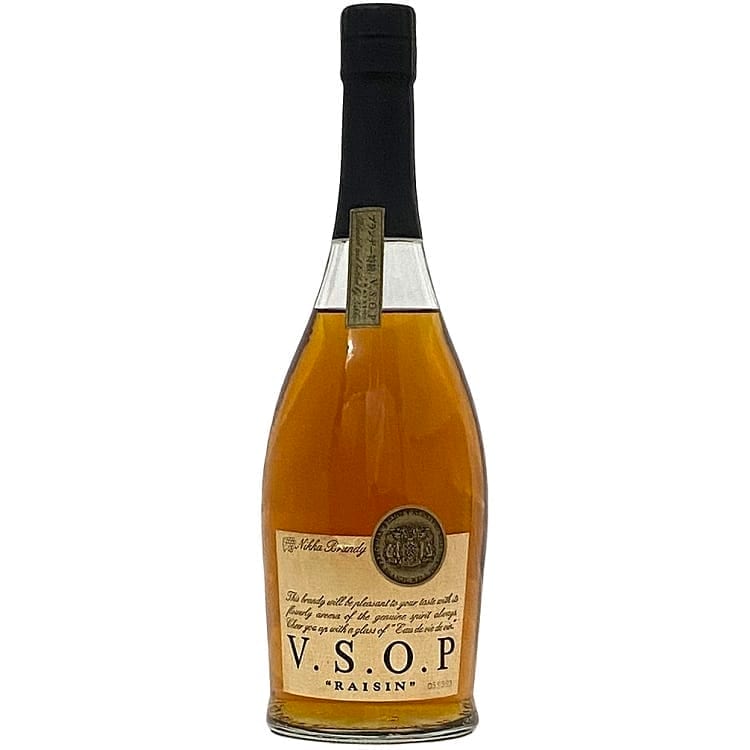 ニッカ VSOP レザン Nikka RAISIN BRANDY ブランデー 未開封 未開栓