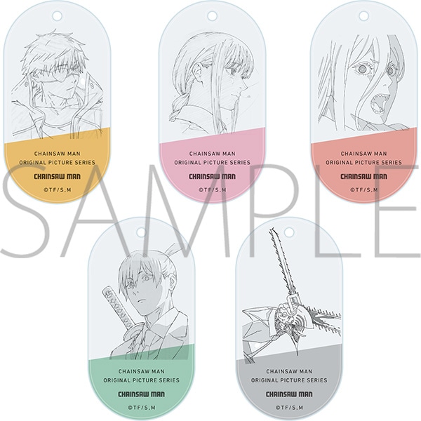 チェンソーマン 原画アクリルキーホルダーコレクション: アクリル