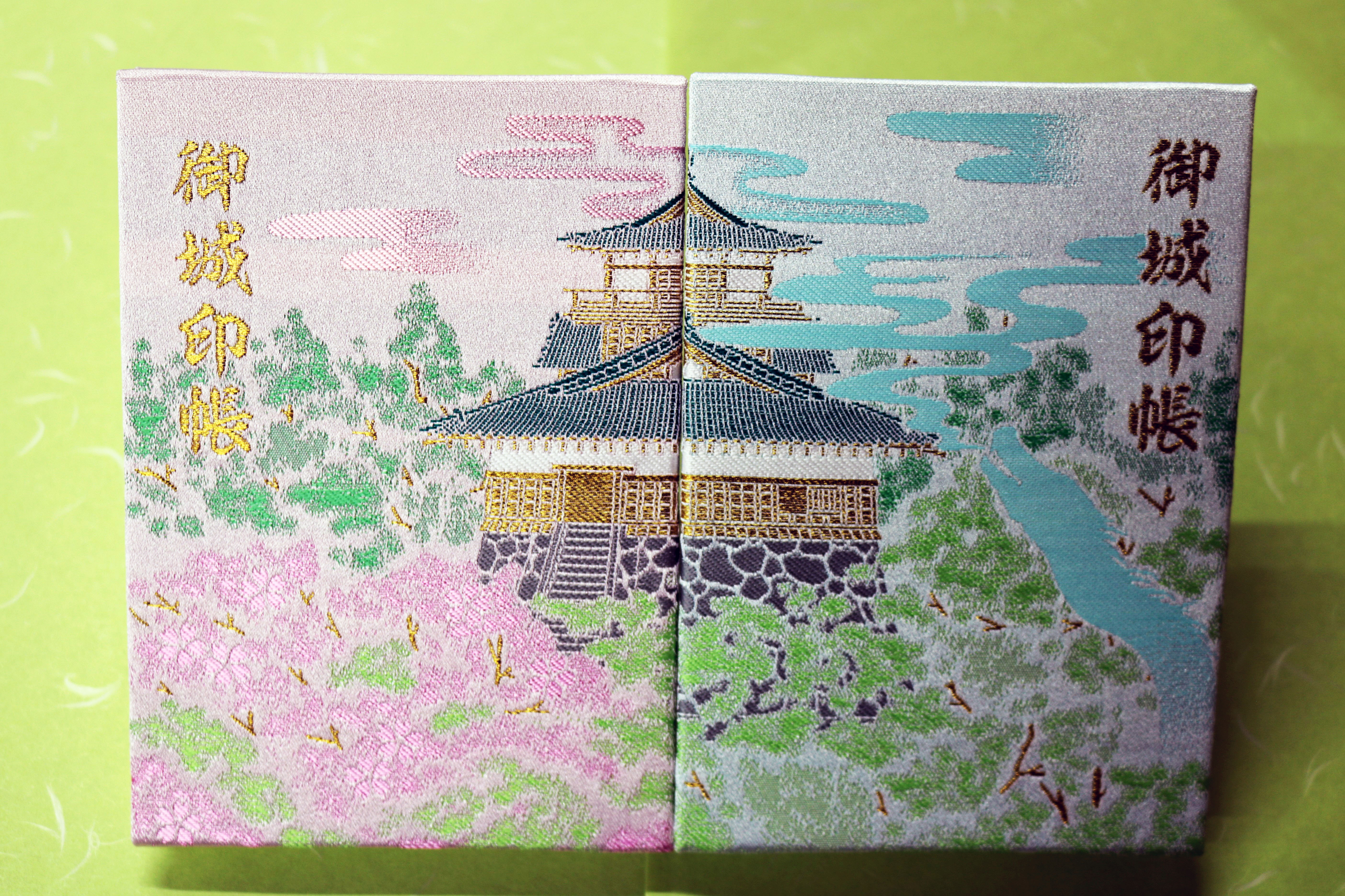 丸岡城 - 公益財団法人 丸岡文化財団