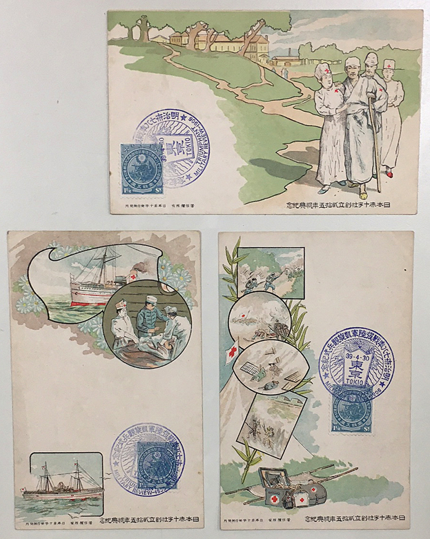 陸軍凱旋観兵記念絵葉書明治37年