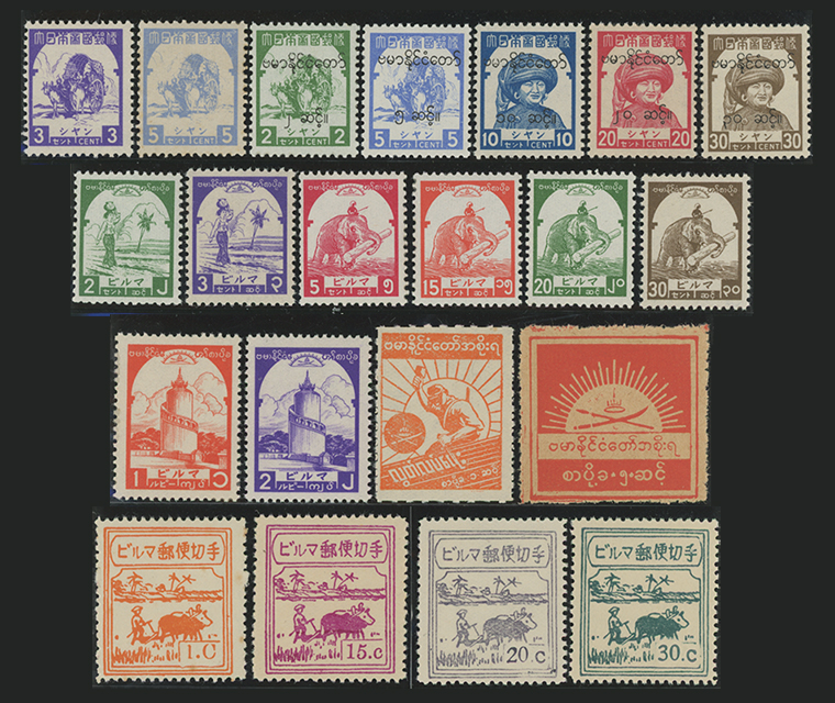 銭単位切手 (激レア珍品)南方占領地MALAYA 大日本郵便加刷 6c 1シート