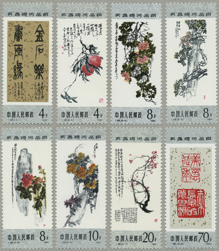 希少品】中国 2003年SARSウイルス撲滅 切手 中国 2003年SARSウイルス