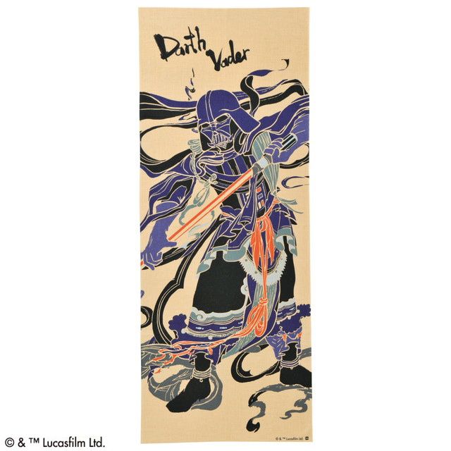 STAR WARS スター・ウォーズ 水墨画風 ダースベイダー 手ぬぐい