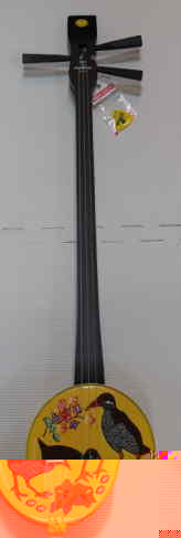 かんから三線、カンカン三線、カンカラ三線、ハイビスカス（丸高