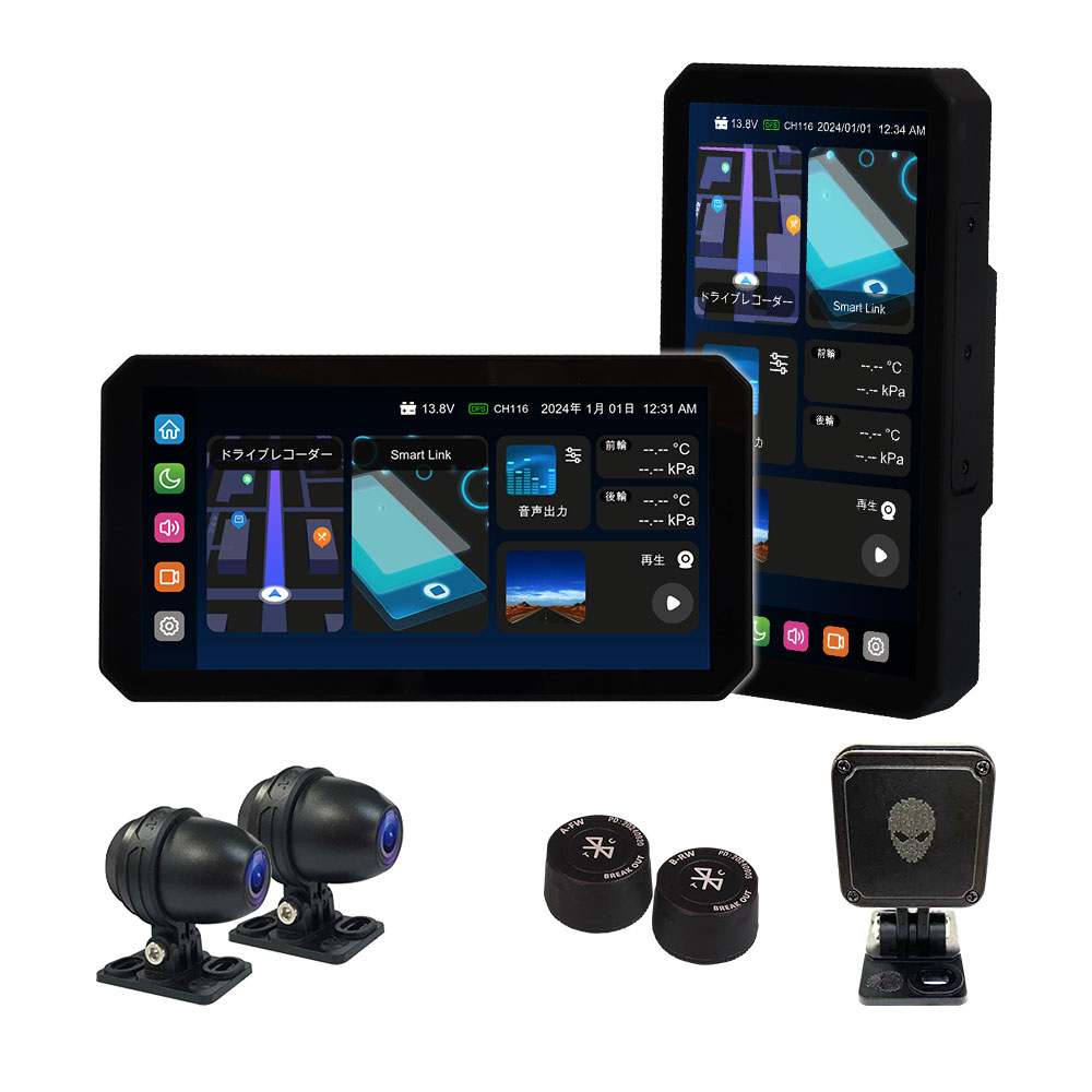 ディスプレイオーディオ搭載の6.1インチバイク用スマートモトミラー M2