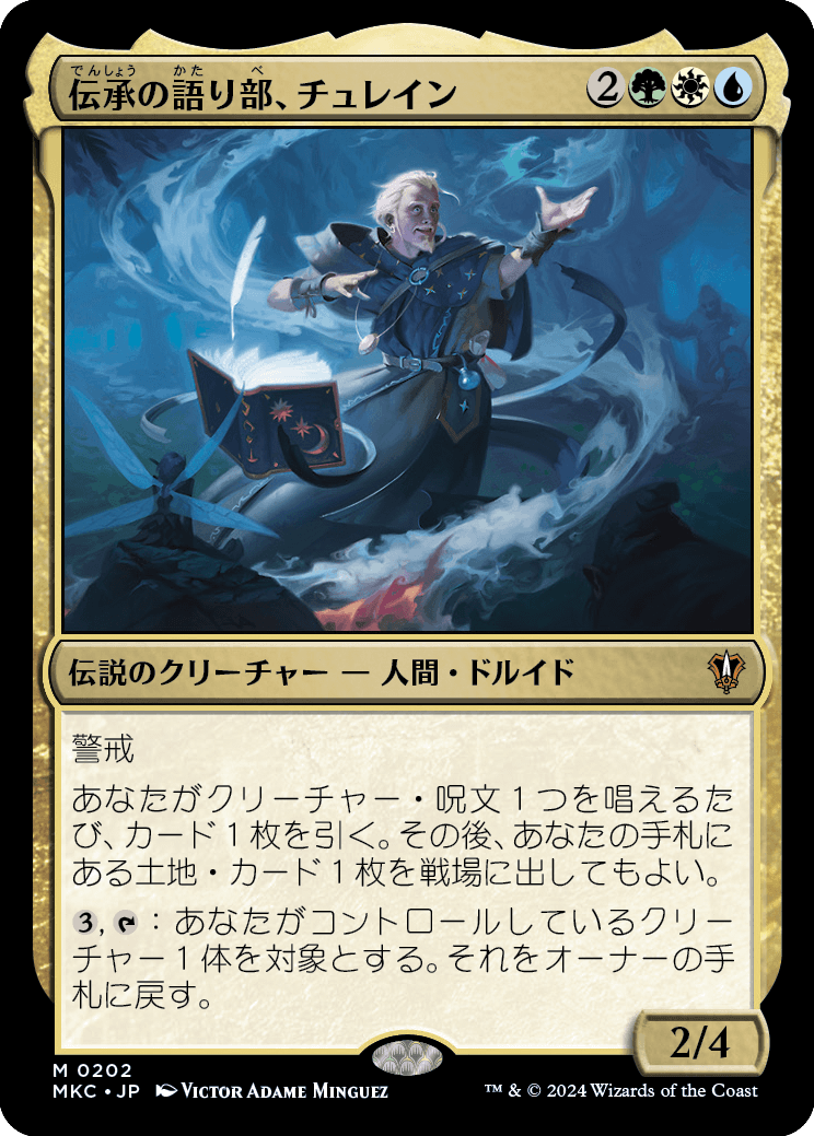 jp_22bbdcdb5f.png