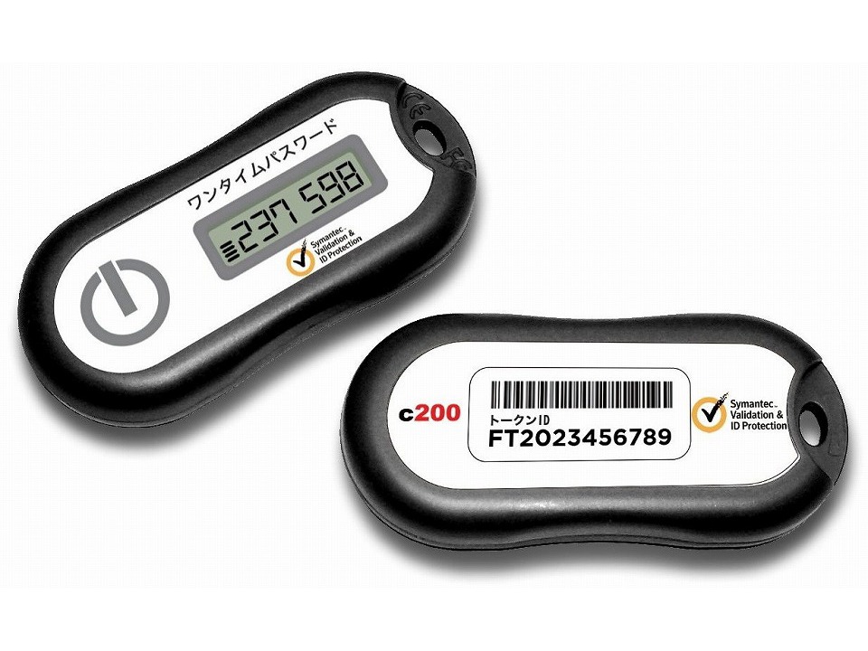 飛天ジャパン VIPトークン(Symantec Validation & ID Protection 対応