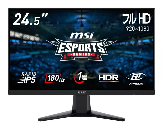 MSI Optix G27C4 カーブドゲーミングモニター 本体 MSI ゲーミング