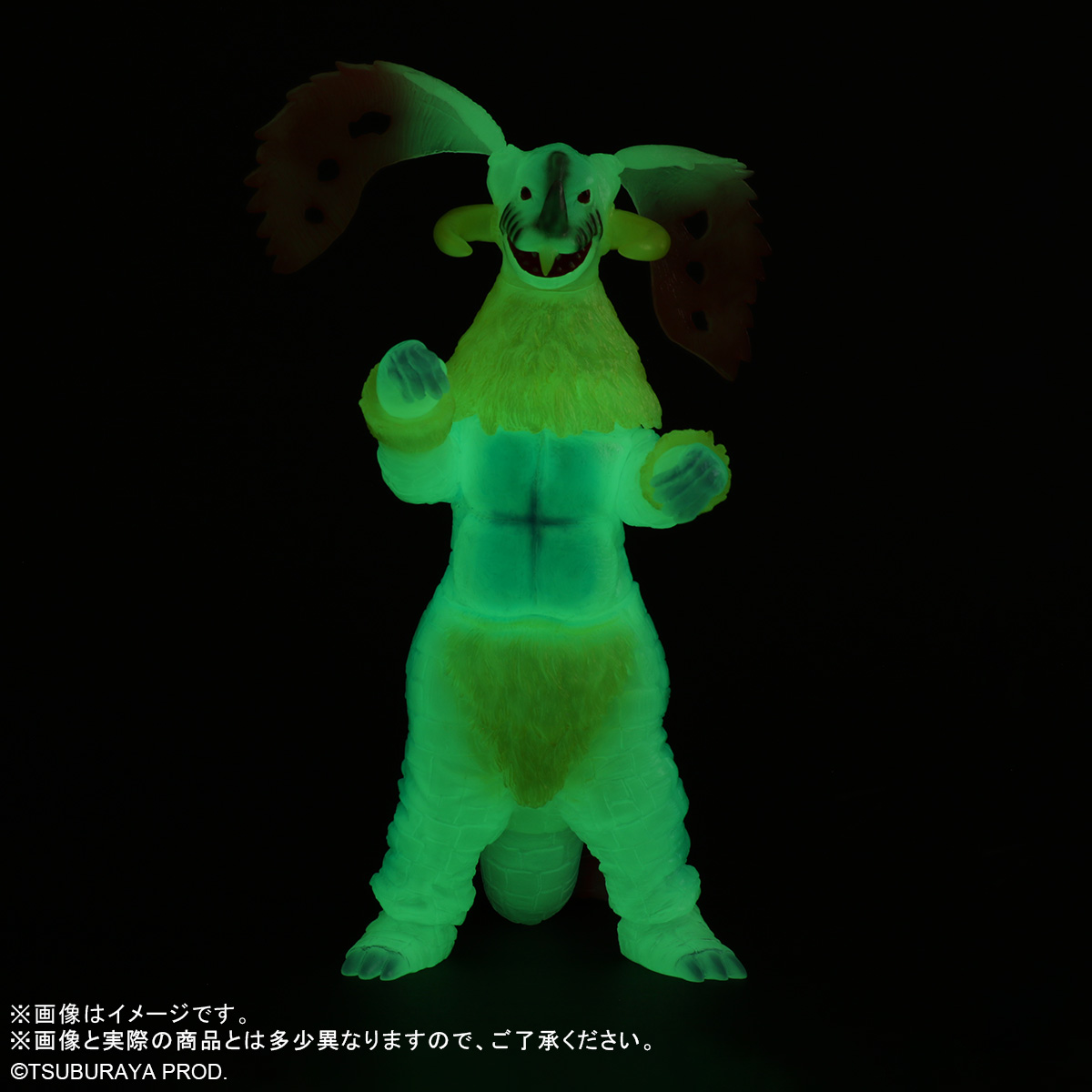 大怪獣シリーズ ルナチクス 蓄光Ver. 少年リック ソフビ フィギュア 大