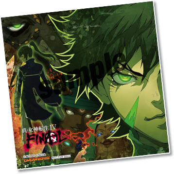 真・女神転生IV FINAL（ファイナル） - 公式サイト