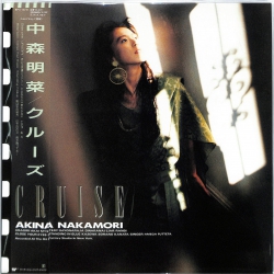 芽瑠璃堂 ＞ 中森明菜 『Cruise【LP（Color Vinyl）】（12インチ