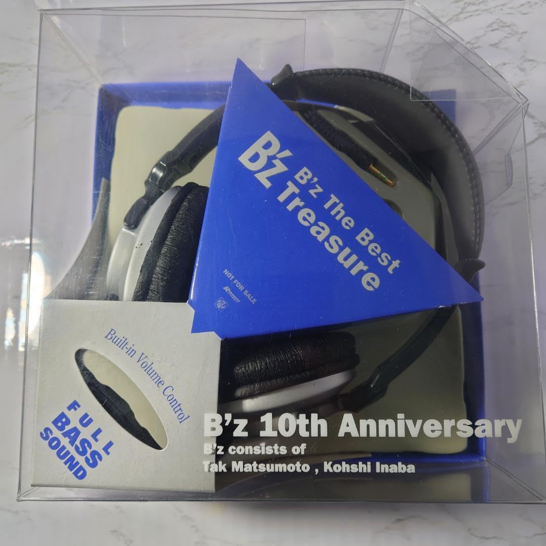 BZベストアルバム発売クジ1等ヘッドフォン