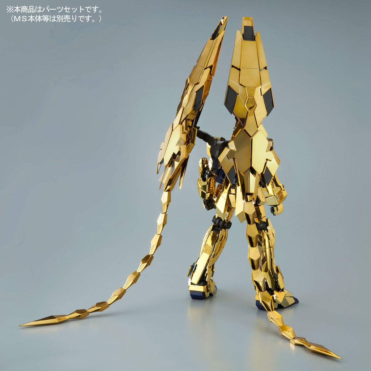 Amazon | バンダイスピリッツ PG 1/60 ユニコーンガンダム3号機
