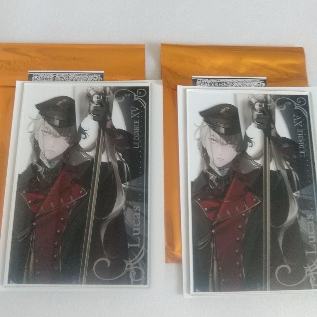 AGF オトメイト 輪なげ アクリルブロマイド アクブロ 終ヴィル リュカ