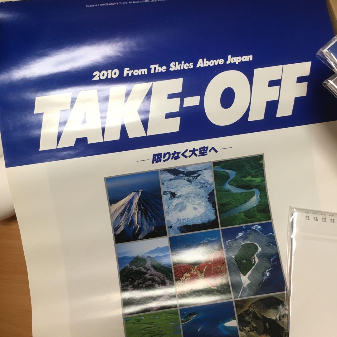 1327 全日空 カレンダー 、卓上カレンダー 旧カレンダー 6個セット