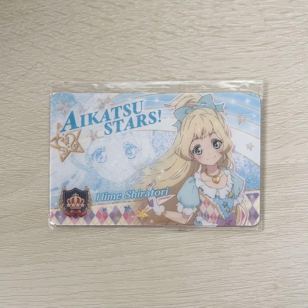 アイカツスターズ オフィシャルショップ 限定 ファン証明書 虹野ゆめ