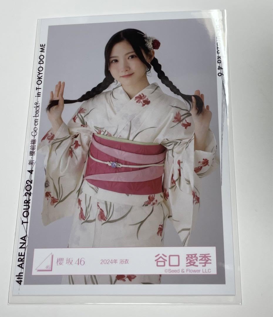 谷口愛季 未使用 BIG デカ アクリル スタンド 2024 櫻坂46 谷口愛季 未