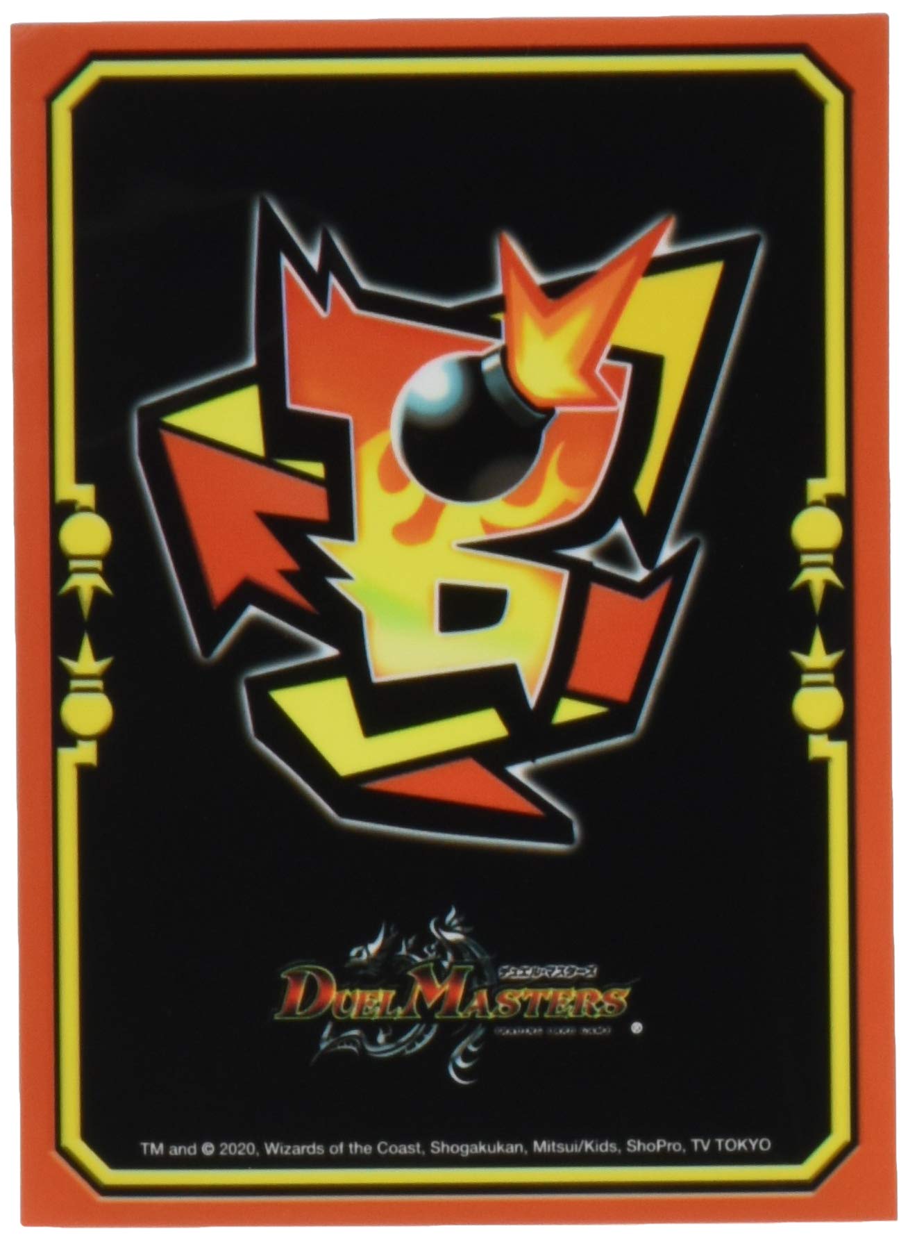 DXカードプロテクト 絶望のドラグハート・ウエポン スリーブ スリーブ