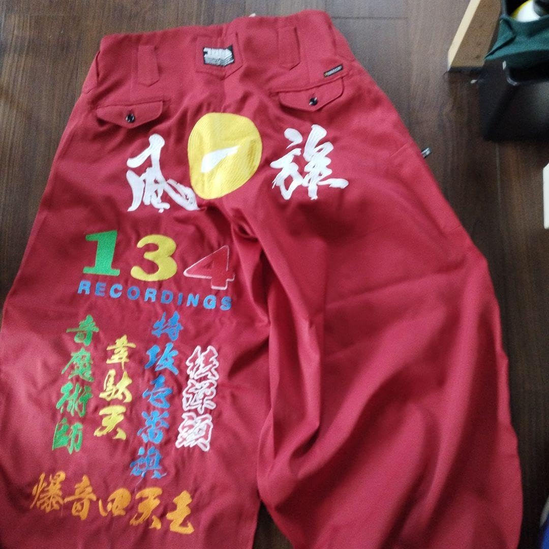 割引中！湘南乃風 桜 刺繍 ニッカ ズボン 割引中！湘南乃風 桜 刺繍