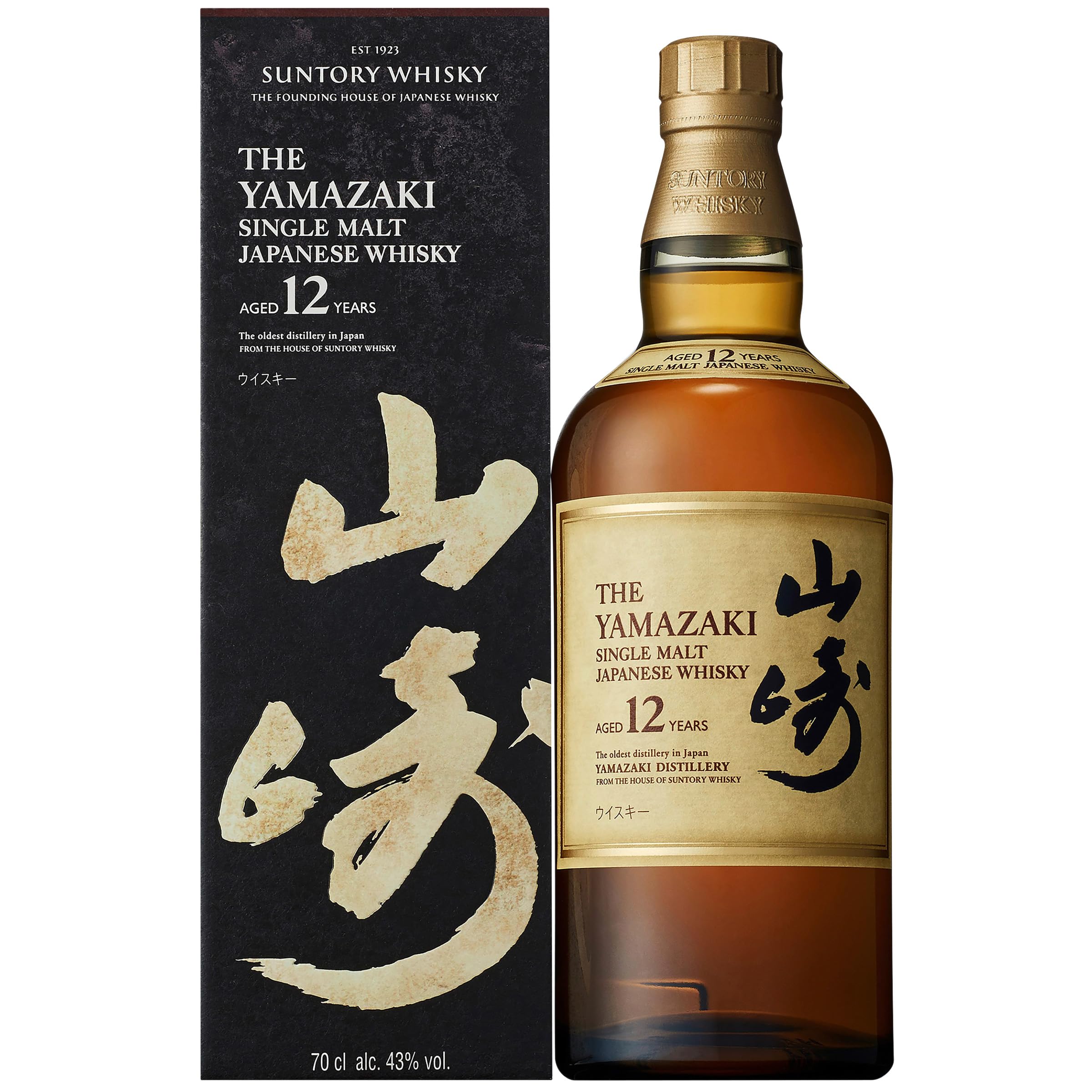 山崎 12年 700ml 【公式通販】