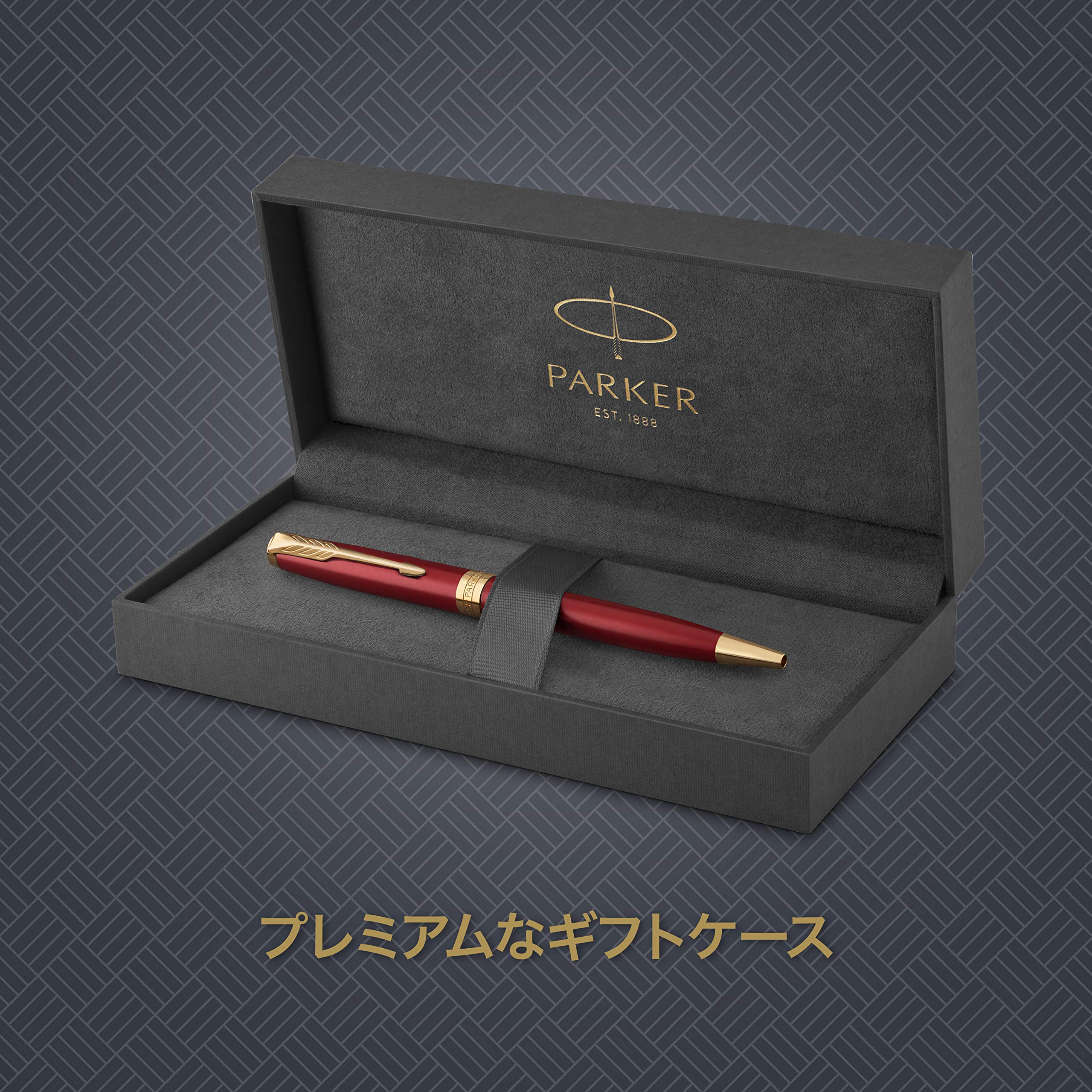 Amazon | PARKER パーカー ボールペン ソネット レッドGT 中字 油性